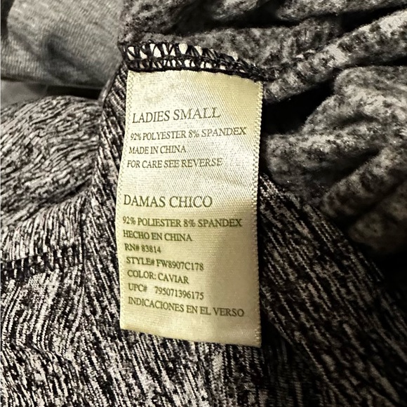 pre-owned size S activewear for women - Picture 4 of 4